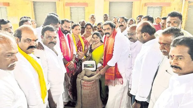 కందుల కొనుగోళ్లు ప్రారంభం