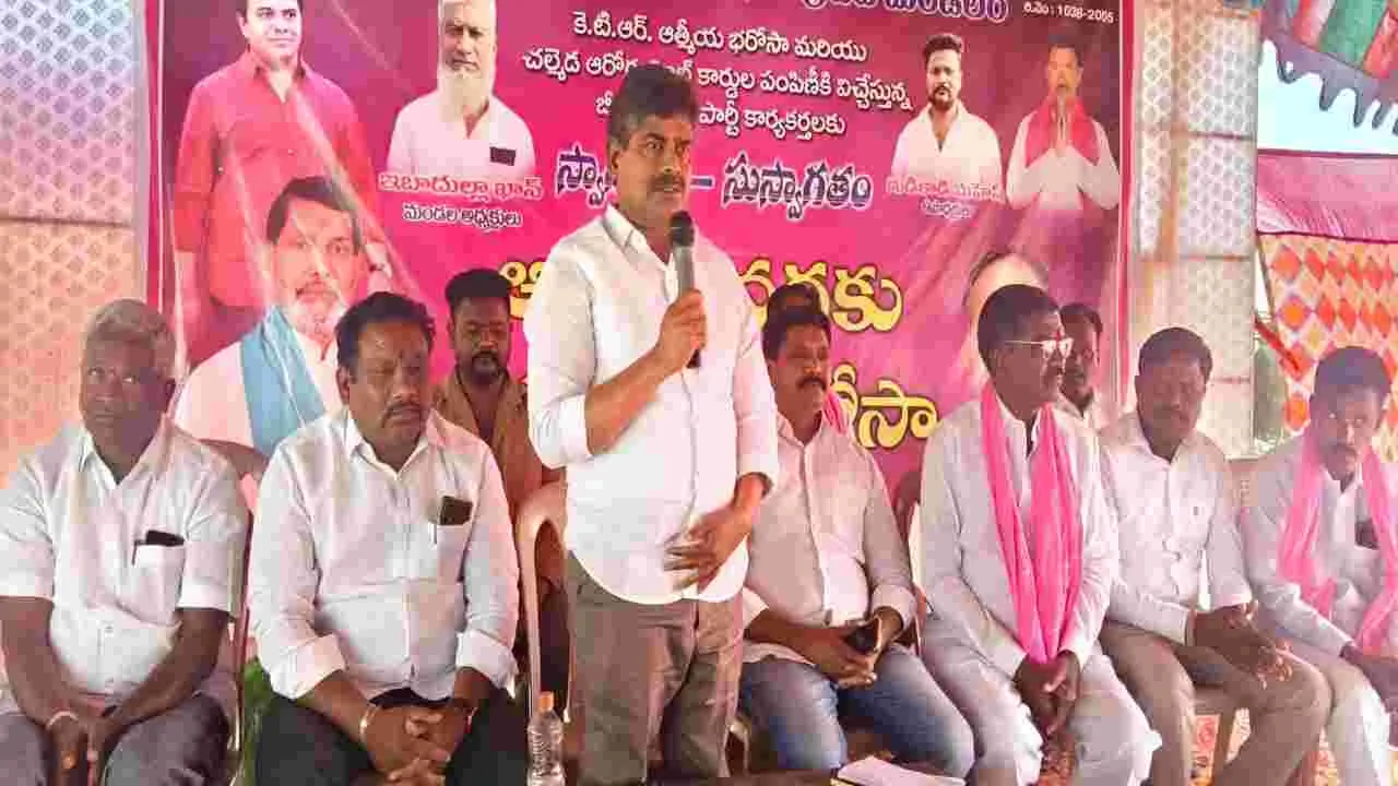 ఆటో కార్మికులను మోసం చేసిన కాంగ్రెస్‌ ప్రభుత్వం