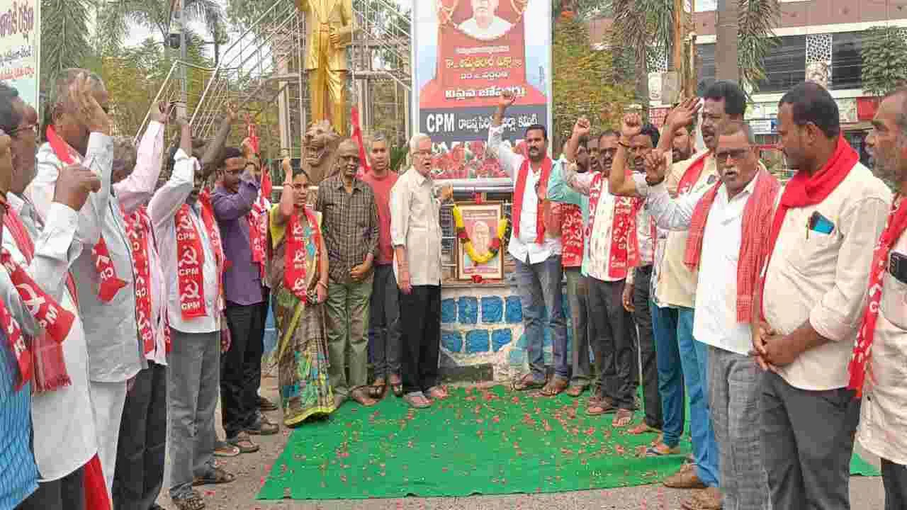 అమృత్‌లాల్‌శుక్లా ఆశయాల సాధనకు కృషి