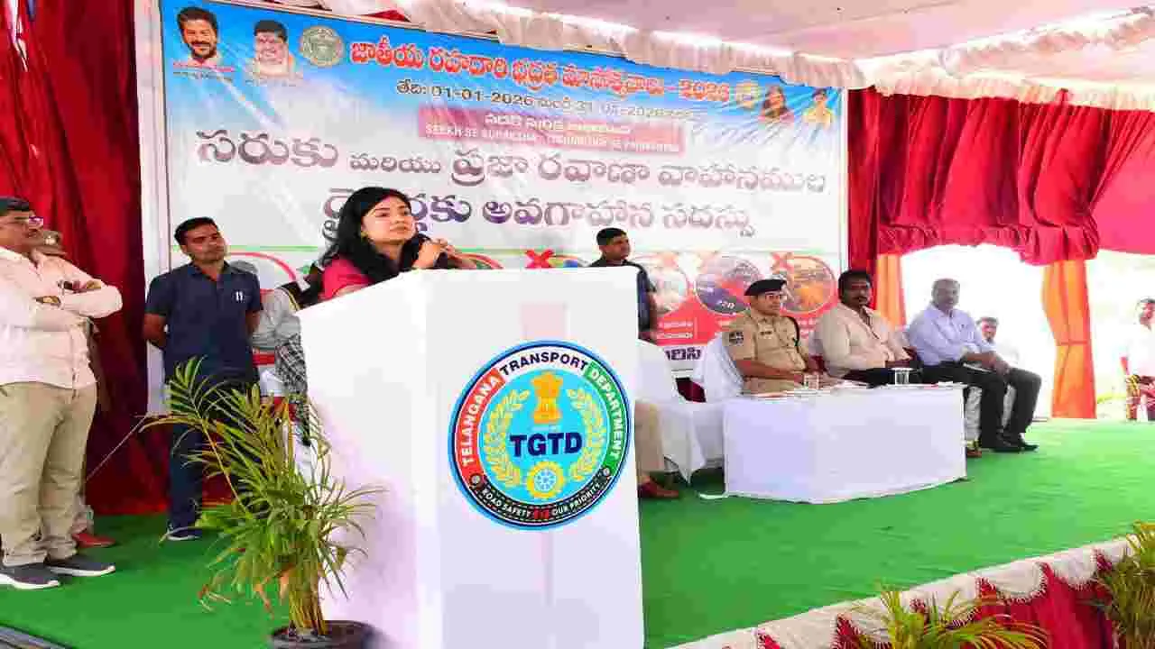 ప్రతి ఒక్కరూ రోడ్డు భద్రతా నియమాలు పాటించాలి