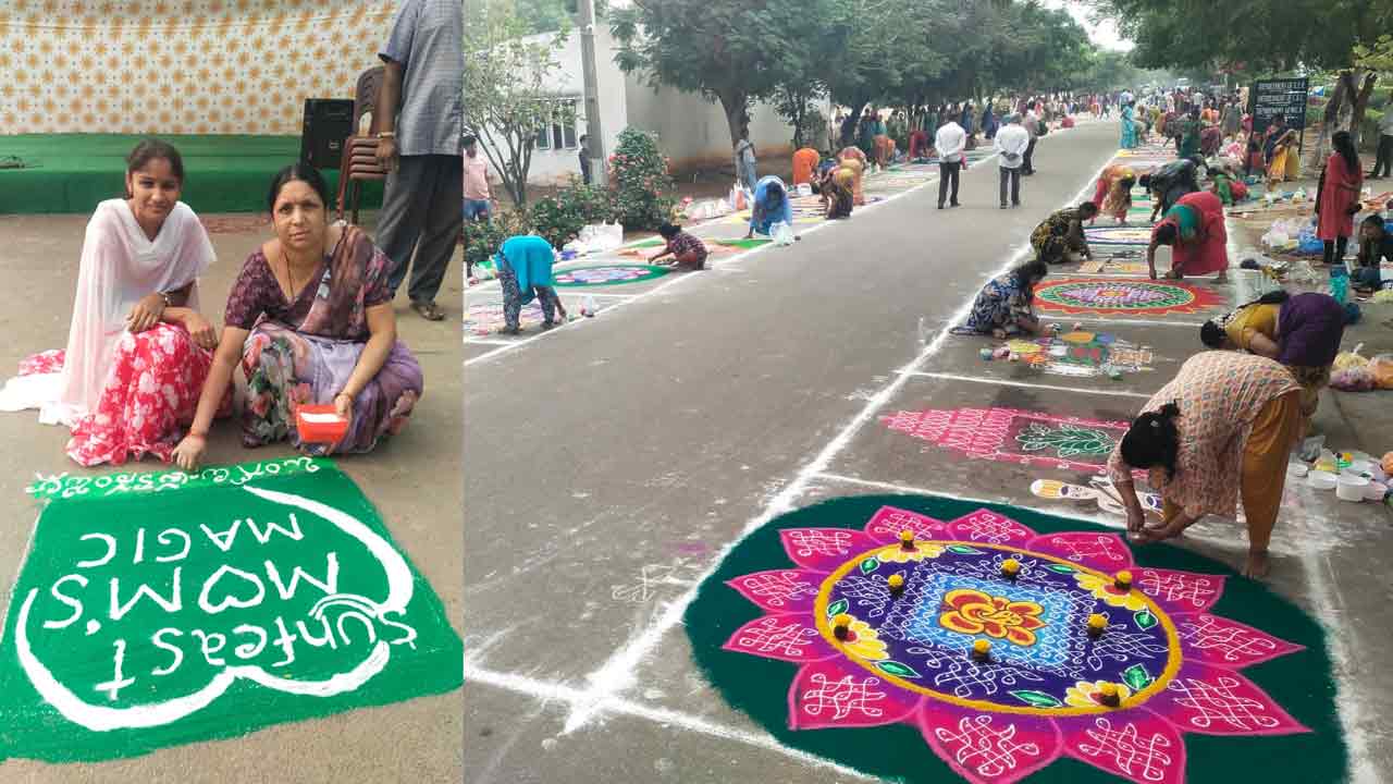 ABN Andhra Jyothy Muggula Competition: ఒంగోలు QIS ఇంజనీరింగ్ కాలేజీలో ABN ఆంధ్రజ్యోతి ముత్యాల ముగ్గుల పోటీలు