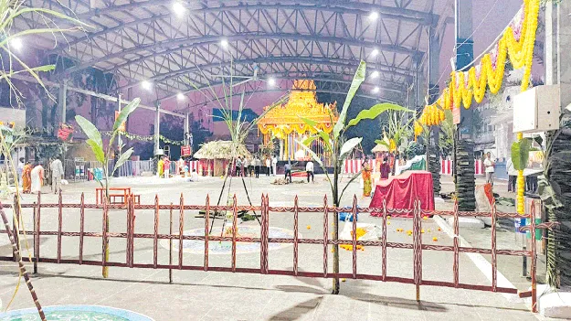 సంక్రాంతి సంబరాలకు సత్యదేవుడి సన్నిధి ముస్తాబు