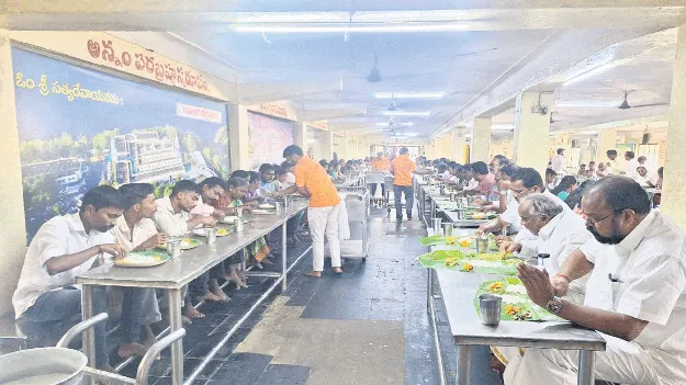 లోటుపాట్లు సవరించండి 