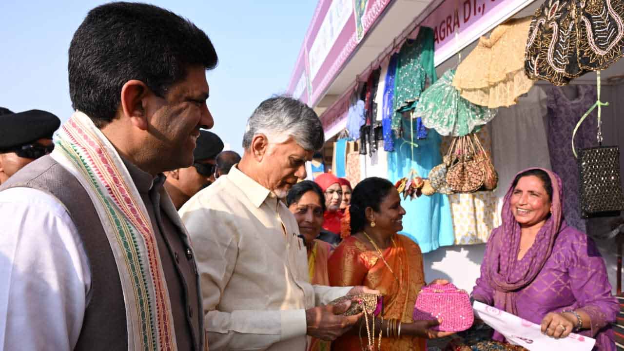 AP Dwakra Mela 2026: గుంటూరులో సరస్ మేళా కార్యక్రమంలో పాల్గొన్న ముఖ్యమంత్రి చంద్రబాబు