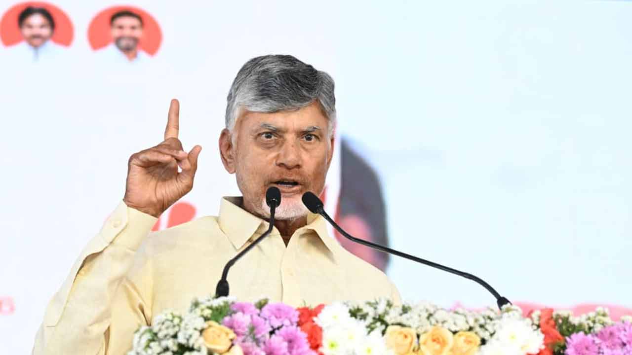 AP Dwakra Mela 2026: గుంటూరులో సరస్ మేళా కార్యక్రమంలో పాల్గొన్న ముఖ్యమంత్రి చంద్రబాబు