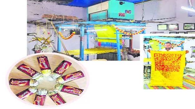 QR code sharee: ‘క్యూఆర్‌ కోడ్‌’ను చీరపై నేస్తే ఆశ్చర్యమే కదా..