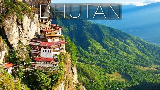 Bhutan: ప్రకృతి చెక్కిన ప్రశాంత నిలయం ‘భూటాన్‌’...