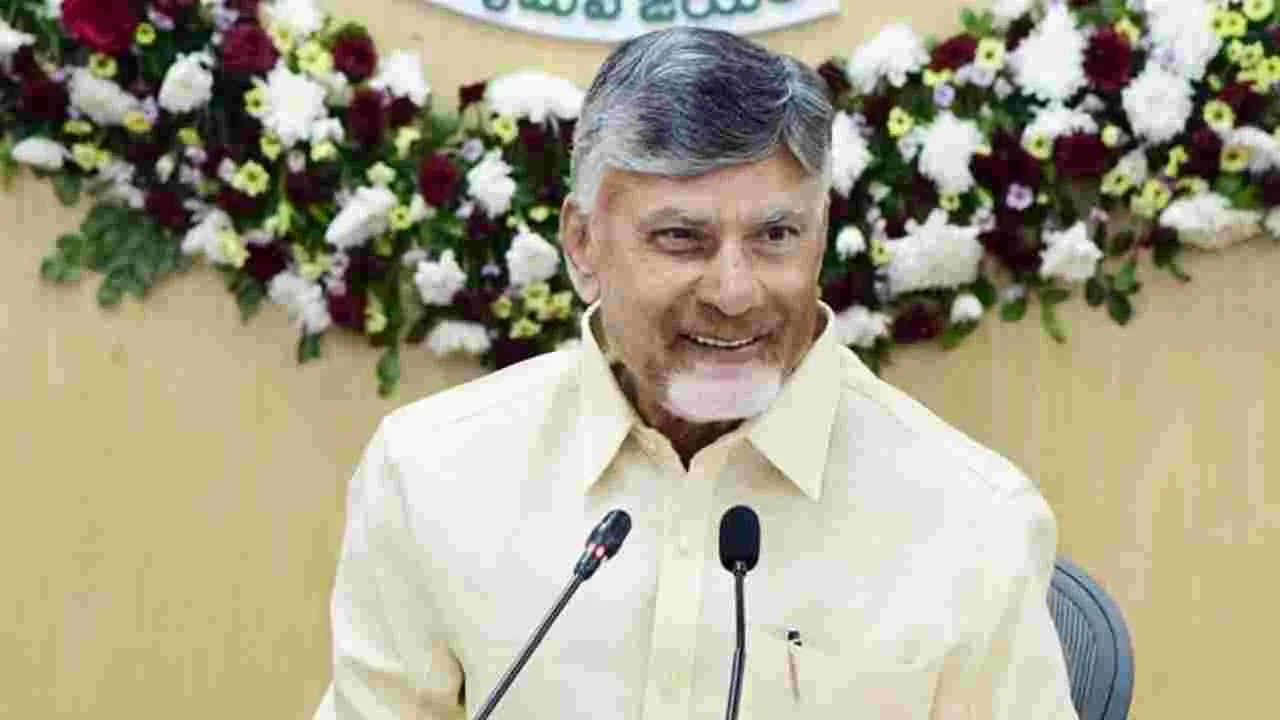 CM Chandrababu: గ్రామాల అభివృద్ధిపై సీఎం చంద్రబాబు కీలక ప్రకటన