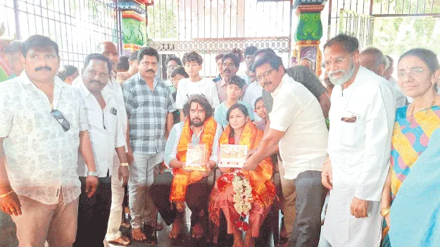 మూలాలు మరవద్దు