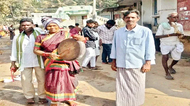  Shambara Jatara  శంబర జాతరకు చాటింపు 