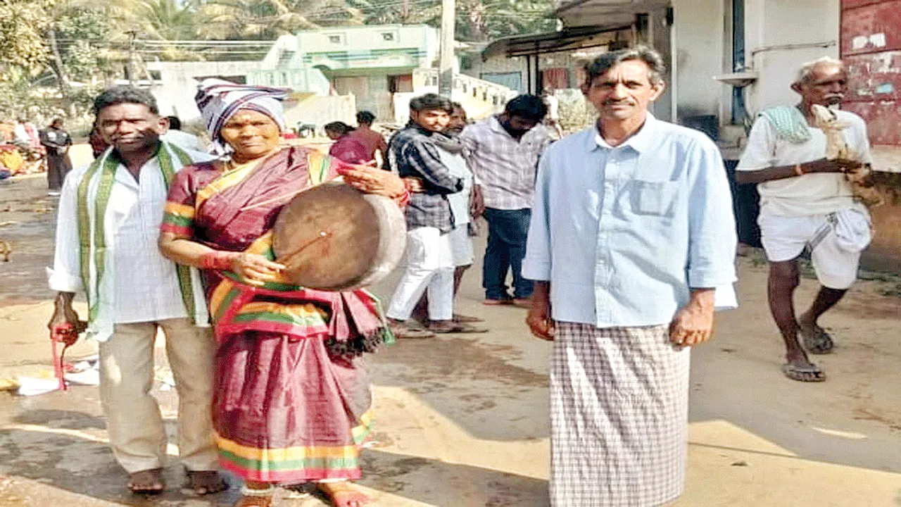 Shambara Jatara  శంబర జాతరకు చాటింపు