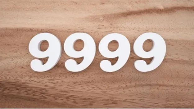 Hyderabad: 9999 @ రూ.18 లక్షలు