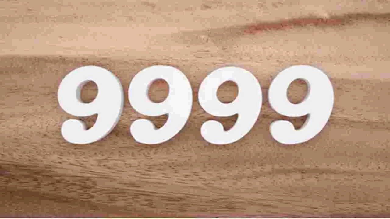 Hyderabad: 9999 @ రూ.18 లక్షలు