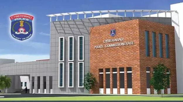 Hyderabad: సైబరాబాద్‌ పోలీస్‌ కమిషనరేట్‌ విభజనపై కసరత్తు