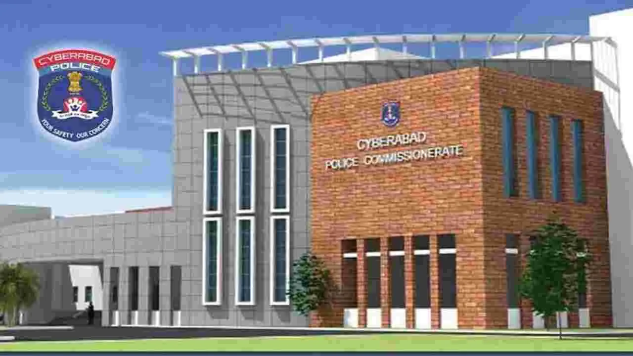 Hyderabad: సైబరాబాద్‌ పోలీస్‌ కమిషనరేట్‌ విభజనపై కసరత్తు