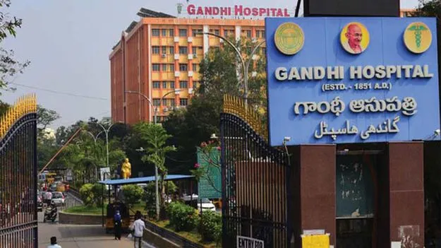 Gandhi Hospital: కిటకిటలాడుతున్న ‘గాంధీ’.. 