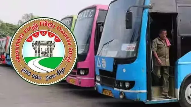 Sankranthi special buses: సంక్రాంతికి 9 నుంచి ప్రత్యేక బస్సులు