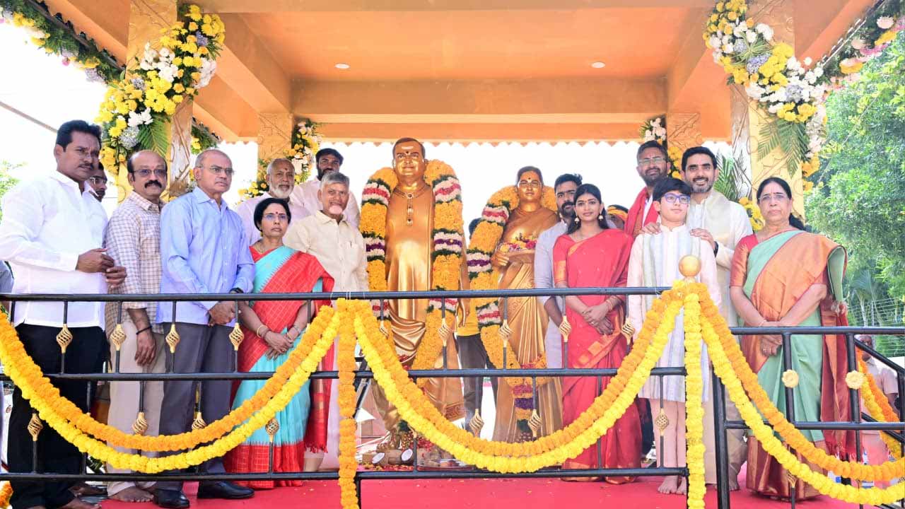 Sankranti Celebrations: సంక్రాంతి వేళ స్వగ్రామంలో సీఎం కుటుంబం సందడి