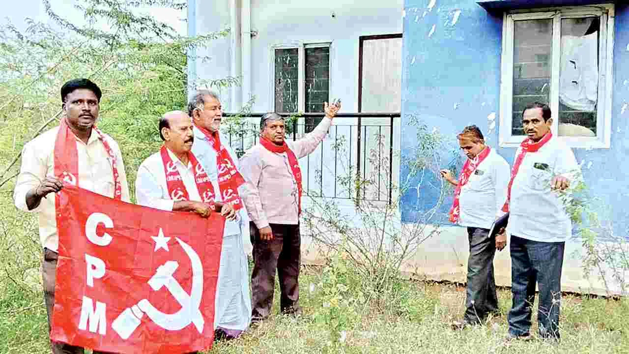 కనీస సౌకర్యాలు కల్పించాలి: సీపీఎం
