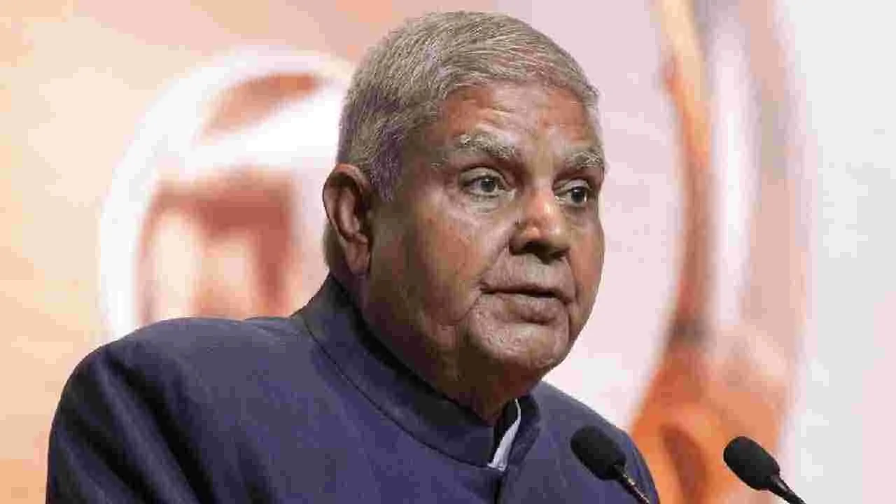 Jagdeep Dhanakar: అస్వస్థతతో ఆసుపత్రిలో చేరిన జగదీప్ ధన్‌ఖఢ్