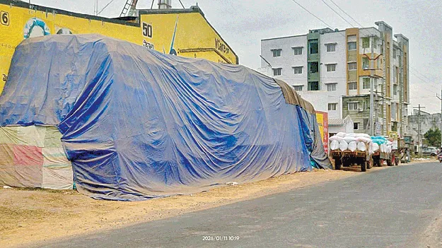   Farmers అన్నదాతల్లో గుబులు