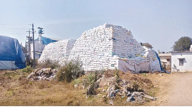  Milling నిలిచిన మిల్లింగ్‌