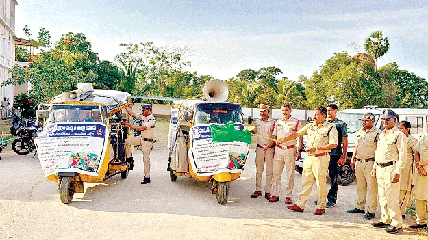 Awareness   నేరాల నియంత్రణకు ప్రచారం