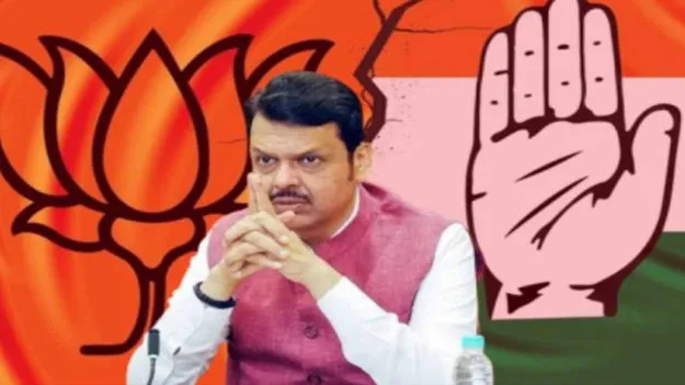 BJP-Congress Alliance: కాంగ్రెస్, ఏఐఎంఐఎంతో బీజేపీ పొత్తు.. నిప్పులు చెరిగిన ఫడ్నవిస్