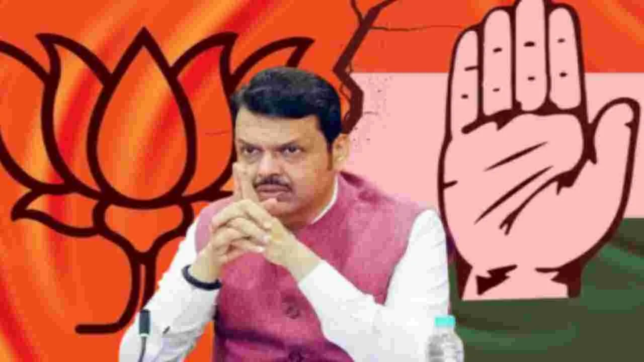 BJP-Congress Alliance: కాంగ్రెస్, ఏఐఎంఐఎంతో బీజేపీ పొత్తు.. నిప్పులు చెరిగిన ఫడ్నవిస్