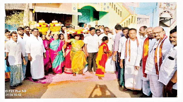  Pedapolamamba    ఘనంగా పెదపోలమాంబ అంపకోత్సవం 