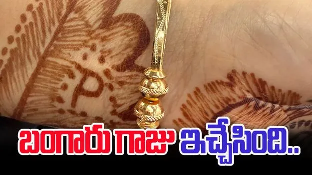 Bengaluru Metro Moment: బాలిక గొప్ప మనసు.. మెట్రోలో ఇలాంటి సంఘటన ఎప్పుడూ జరిగి ఉండదు..