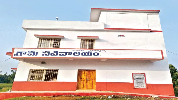  Must come on time సమయానికి రావాల్సిందే