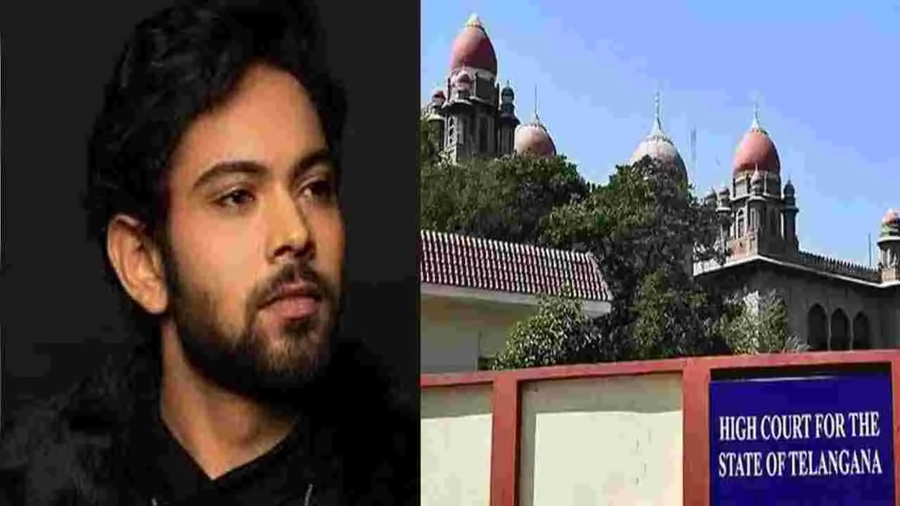 Masab Tank Drugs Case: అమన్ ప్రీత్ పిటిషన్‌పై ముగిసిన వాదనలు