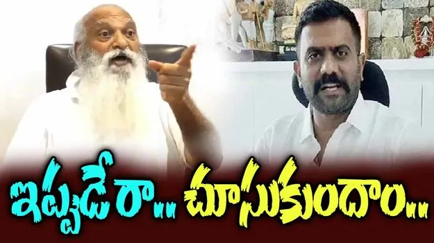 JC Prabhakar Reddy: మూడేళ్ల తర్వాత కాదు.. ఇప్పుడే రా చూసుకుందాం.. కేతిరెడ్డికి జేసీ సవాల్