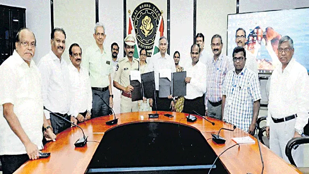 జేఎన్టీయూకే, ఏపీ పోలీస్‌ శాఖ మధ్య అవగాహన ఒప్పందం