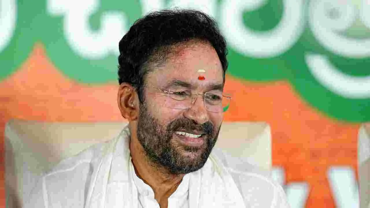 గ్రామ పంచాయతీ నిధుల విడుదలపై కేంద్ర మంత్రి కిషన్ రెడ్డి ప్రకటన..