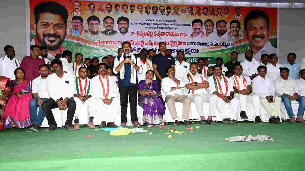 దళితులకు కాంగ్రెస్‌ పార్టీలోనే గౌరవం