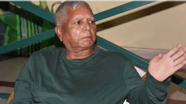  Lalu Prasad Yadav: క్రిమినల్ సిండికేట్‌లా వ్యవహరించిన లాలూ కుటుంబం.. ఐఆర్‌సీటీసీ స్కామ్‌పై ఢిల్లీ కోర్టు