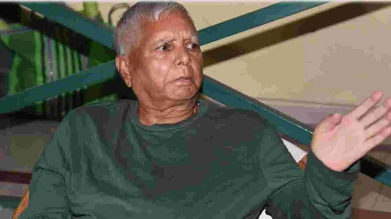 Lalu Prasad Yadav: క్రిమినల్ సిండికేట్‌లా వ్యవహరించిన లాలూ కుటుంబం.. ఐఆర్‌సీటీసీ స్కామ్‌పై ఢిల్లీ కోర్టు