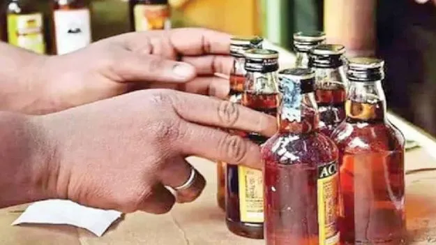 AP Liquor Scam: ఏపీ లిక్కర్‌ స్కామ్‌ కేసులో కీలక పరిణామం.. సిట్ చేతికి ఆ రిపోర్ట్..