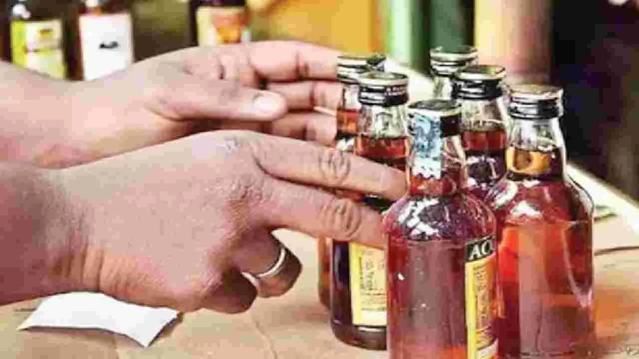 AP Liquor Scam: ఏపీ లిక్కర్‌ స్కామ్‌ కేసులో కీలక పరిణామం.. సిట్ చేతికి ఆ రిపోర్ట్..