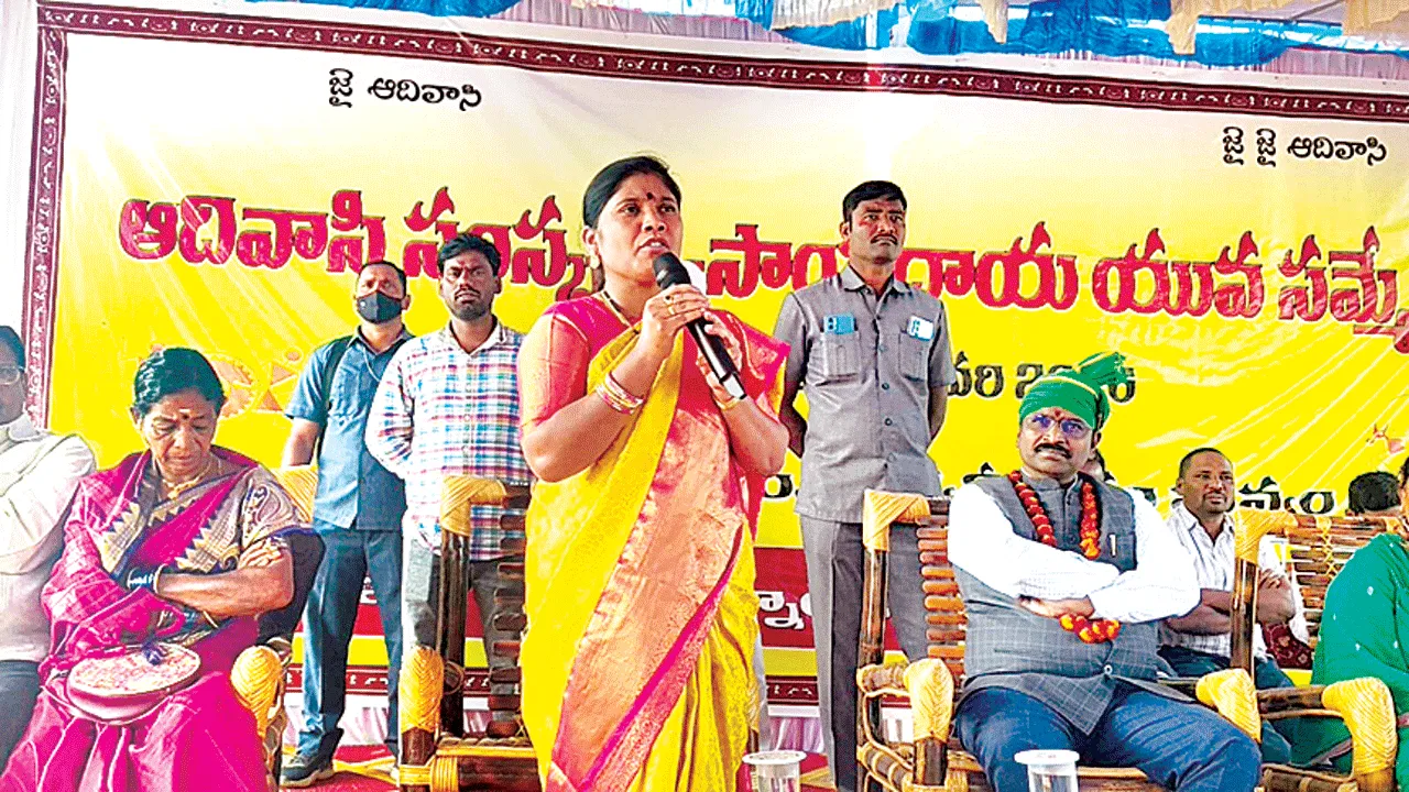 Tribal Culture  ఆదివాసీ సంస్కృతి పరిరక్షణకు కృషి