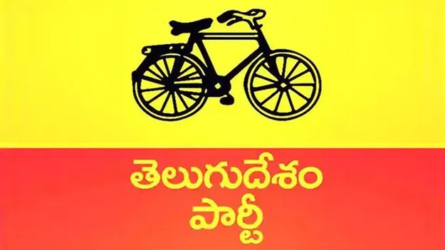 Ananthapur News: టీడీపీ నేతను పోలీసులు తీసుకెళ్లి.. 24 గంటలైంది..