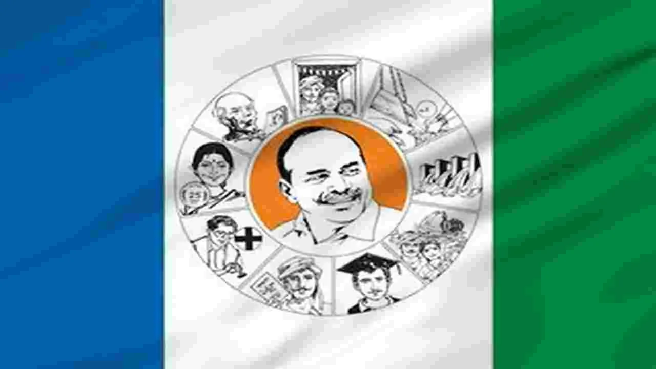 Ananthapuram News: వైసీపీ వర్గీయుల బరితెగింపు.. టీడీపీ కార్యకర్తలపై దాడి