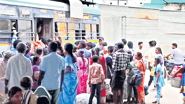 పల్లెకు పోదాం.. చలోచలో