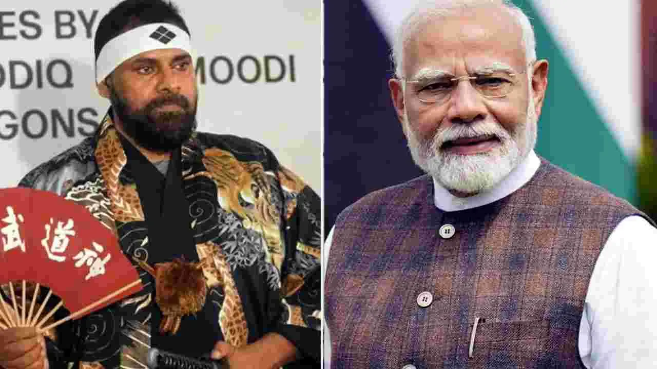 PM Modi: పవన్ కళ్యాణ్‌ను అభినందించిన ప్రధాన మంత్రి నరేంద్ర మోదీ