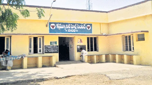 ప్రభుత్వ వైద్యశాలల విభజన