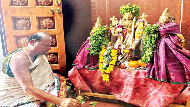 Dhanurmasam ముగిసిన ధనుర్మాస ఉత్సవాలు