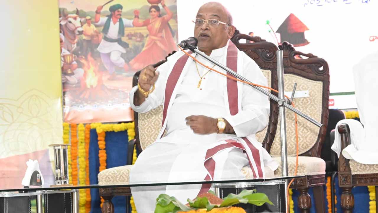 స్వర్ణభారత్ ట్రస్ట్‌లో ఘనంగా సంక్రాంతి సంబరాలు