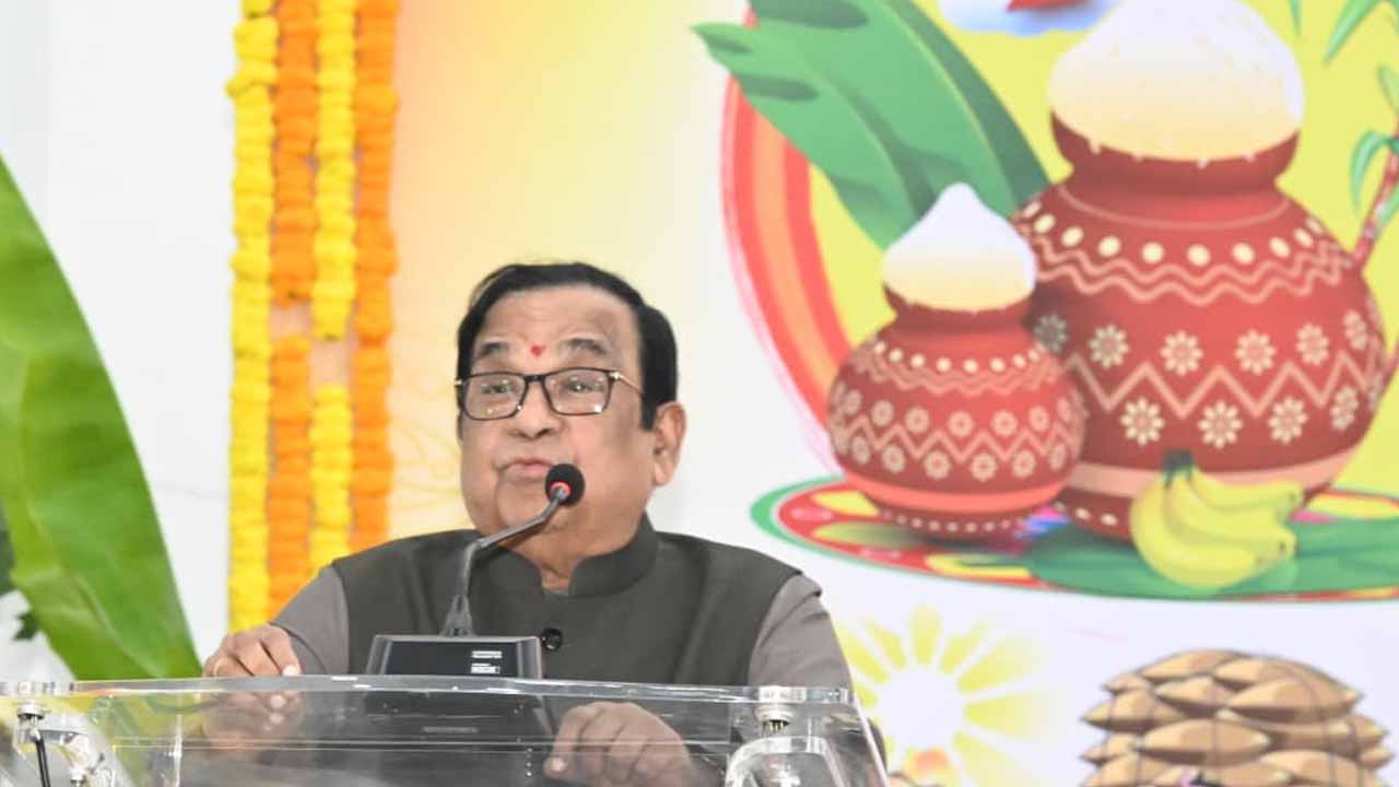 స్వర్ణభారత్ ట్రస్ట్‌లో ఘనంగా సంక్రాంతి సంబరాలు